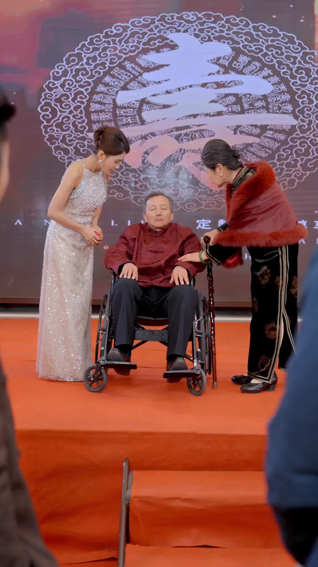 Tập 29 - Thiên Sư Và Nữ Tổng Tài